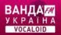 Écouter Ванда-FM - Vocaloid en ligne Écouter Ванда-FM - Vocaloid en live