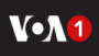 Écouter Voice of America - VOA1 The Hits en direct