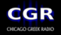 Écouter Chicago Greek Radio